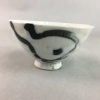 Japanese Porcelain Rice Bowl Vtg Chawan Blue White Gourd Sometsuke PP245