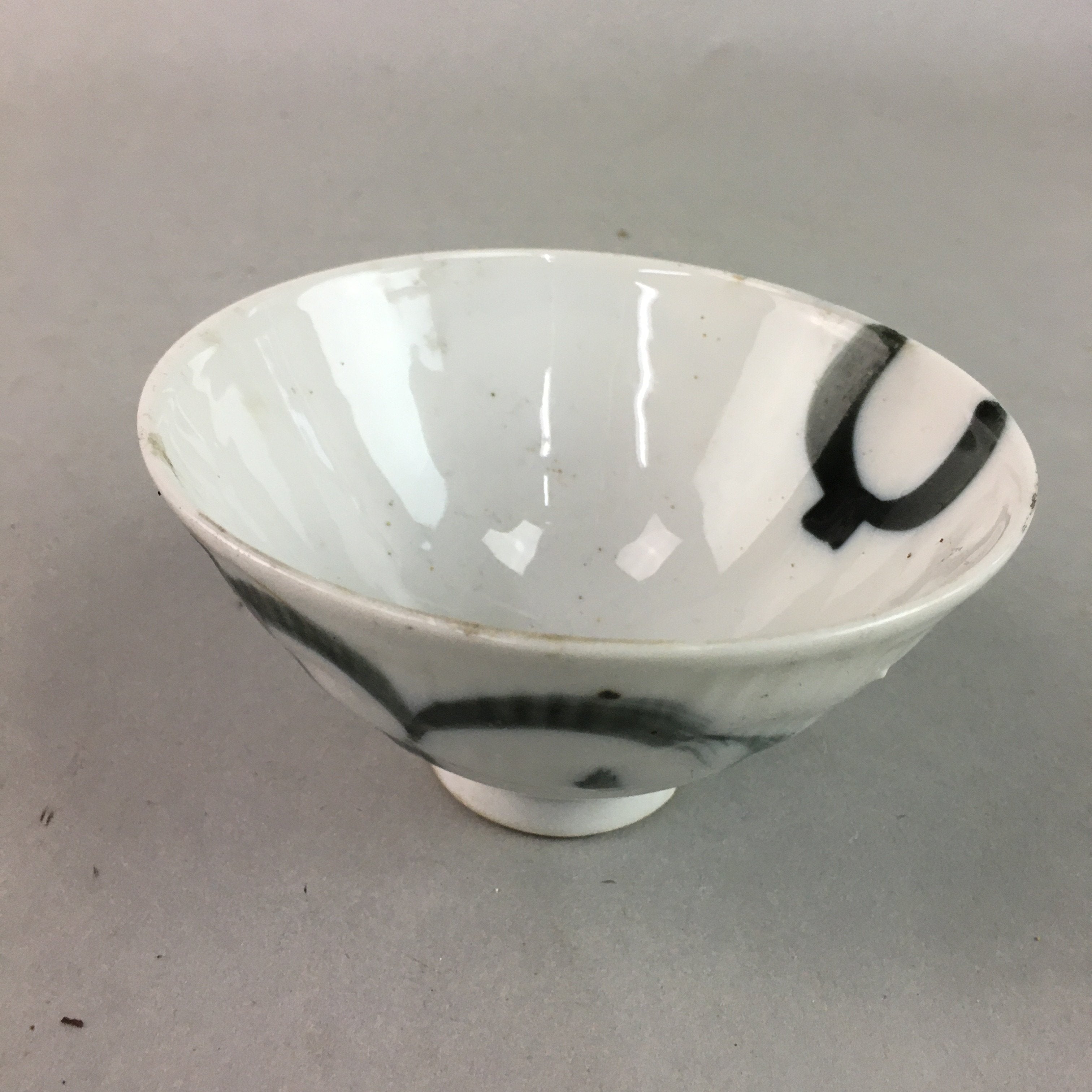 Japanese Porcelain Rice Bowl Vtg Chawan Blue White Gourd Sometsuke PP247