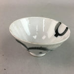 Japanese Porcelain Rice Bowl Vtg Chawan Blue White Gourd Sometsuke PP247