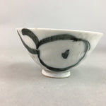 Japanese Porcelain Rice Bowl Vtg Chawan Blue White Gourd Sometsuke PP247