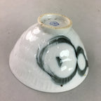 Japanese Porcelain Rice Bowl Vtg Chawan Blue White Gourd Sometsuke PP247