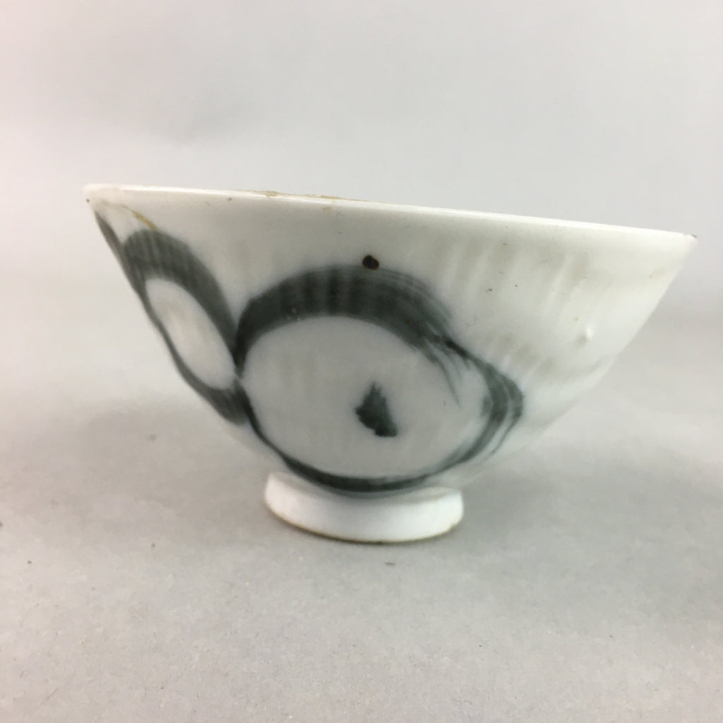 Japanese Porcelain Rice Bowl Vtg Chawan Blue White Gourd Sometsuke PP247