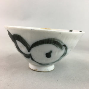 Japanese Porcelain Rice Bowl Vtg Chawan Blue White Gourd Sometsuke PP250