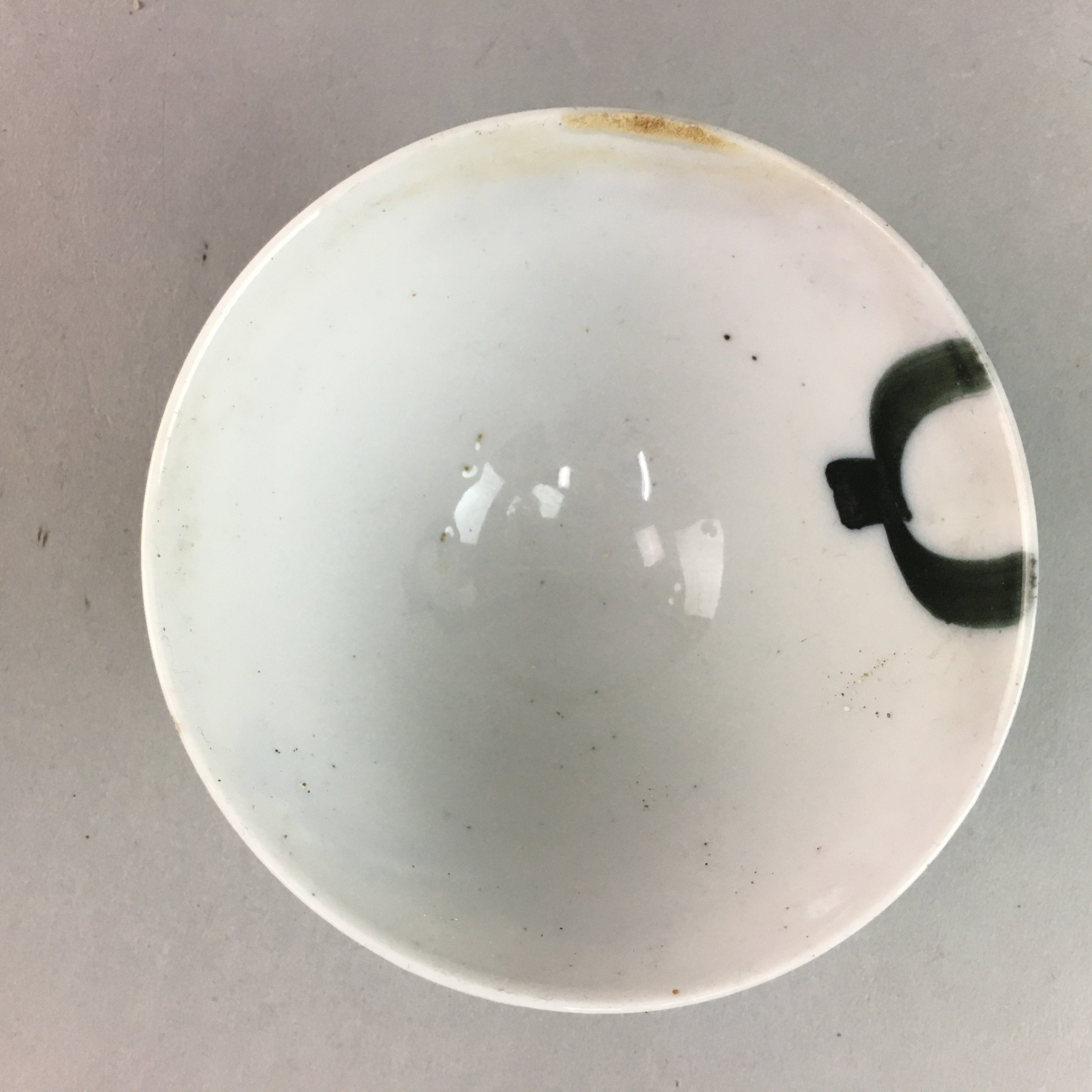Japanese Porcelain Rice Bowl Vtg Chawan Blue White Gourd Sometsuke PP250