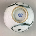 Japanese Porcelain Rice Bowl Vtg Chawan Blue White Gourd Sometsuke PP250