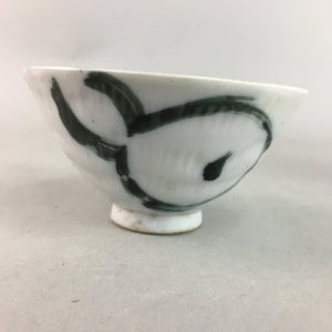 Japanese Porcelain Rice Bowl Vtg Chawan Blue White Gourd Sometsuke PP250