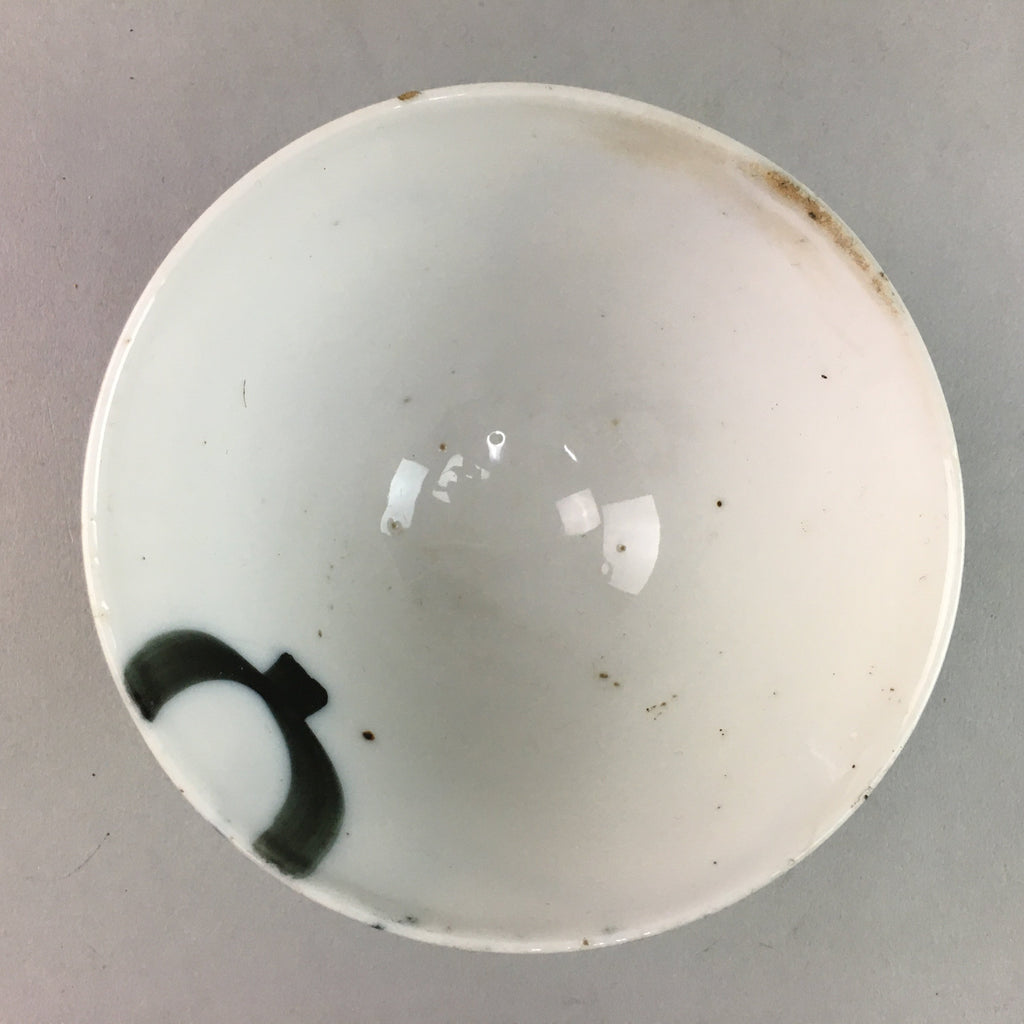 Japanese Porcelain Rice Bowl Vtg Chawan Blue White Gourd Sometsuke PP256