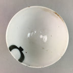 Japanese Porcelain Rice Bowl Vtg Chawan Blue White Gourd Sometsuke PP256