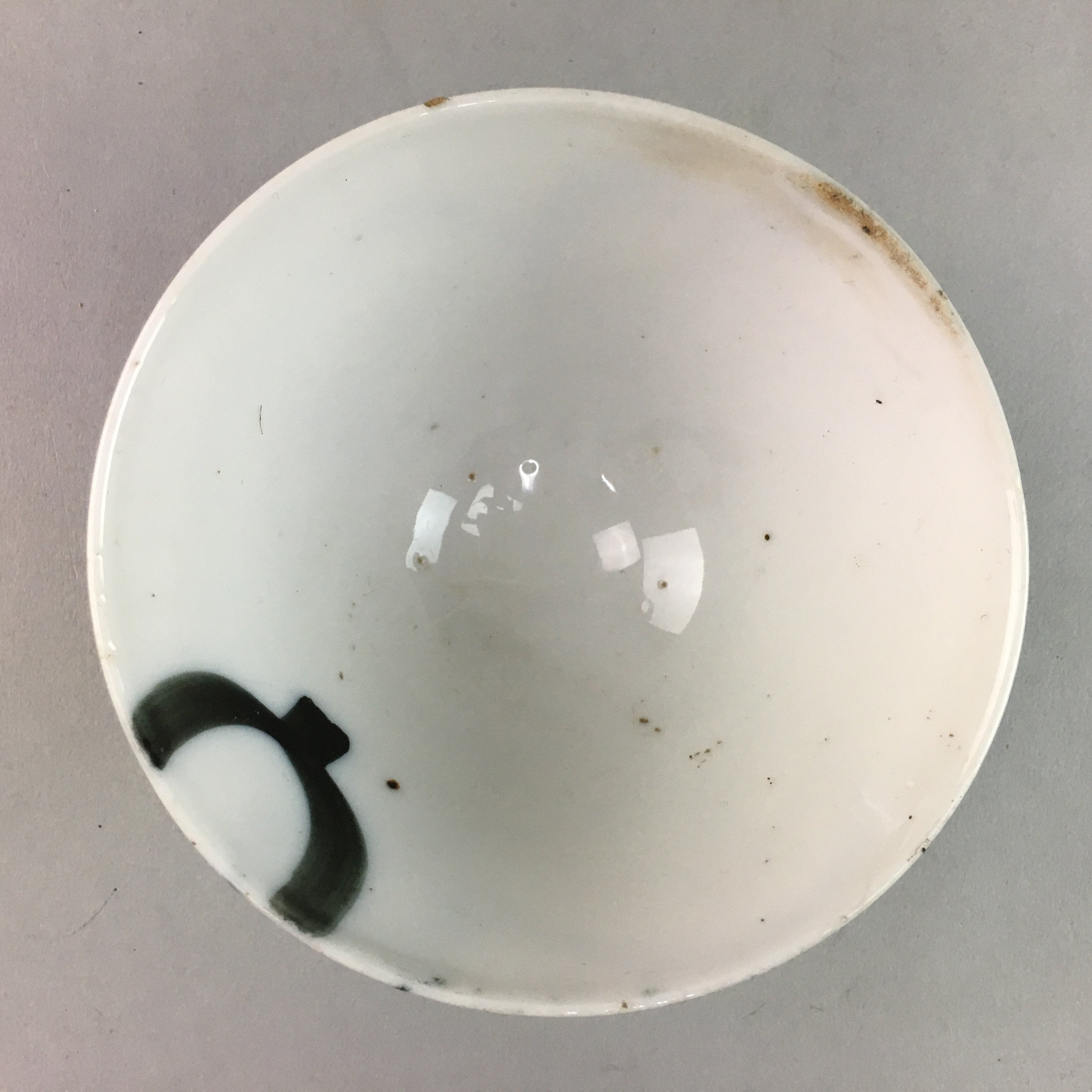 Japanese Porcelain Rice Bowl Vtg Chawan Blue White Gourd Sometsuke PP256