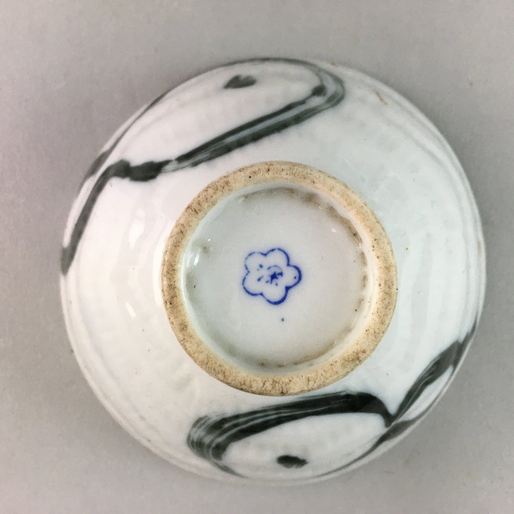Japanese Porcelain Rice Bowl Vtg Chawan Blue White Gourd Sometsuke PP256