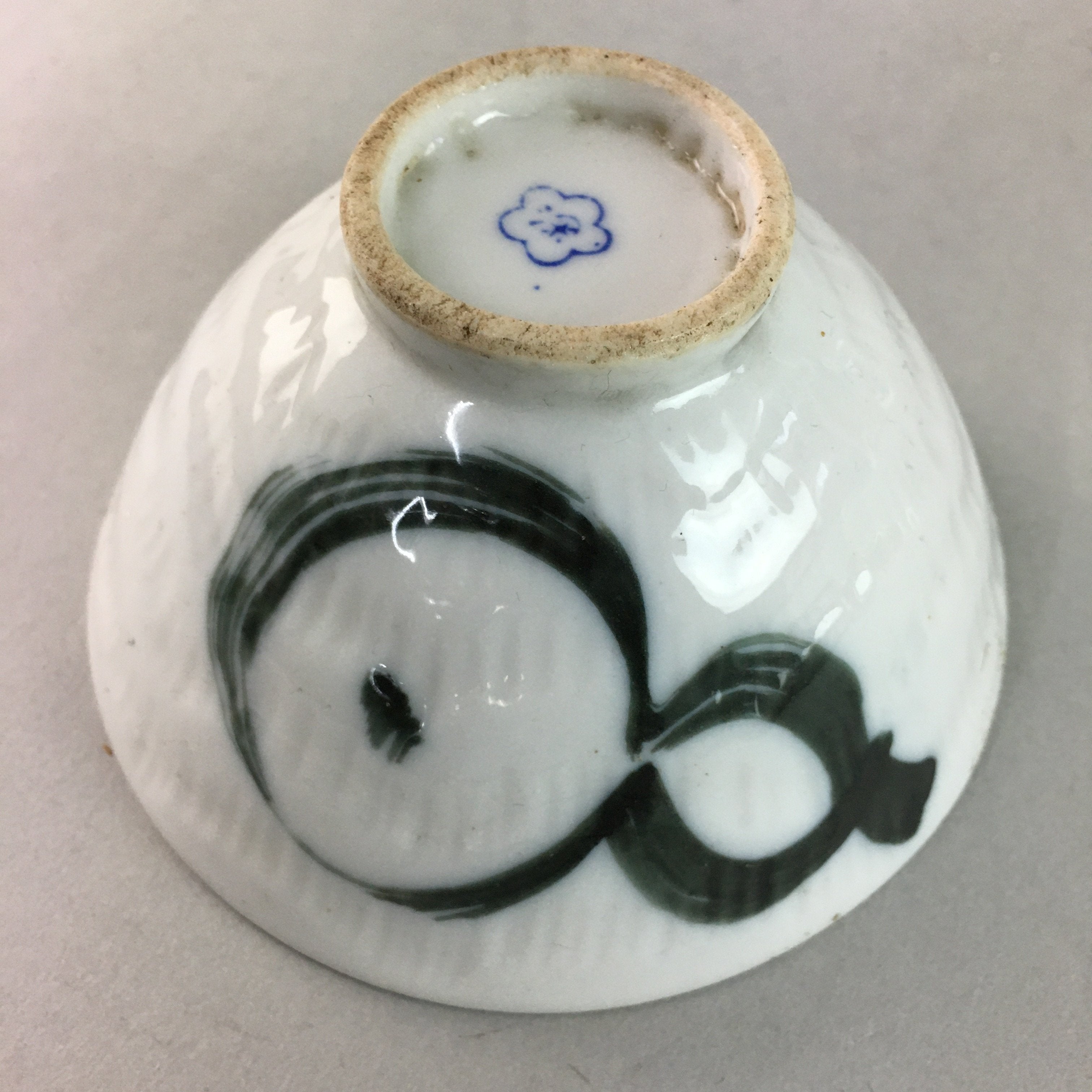 Japanese Porcelain Rice Bowl Vtg Chawan Blue White Gourd Sometsuke PP256