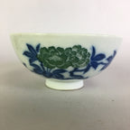 Japanese Porcelain Rice Bowl Vtg Chawan Blue White Green Sometsuke PP469