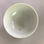 Japanese Porcelain Rice Bowl Vtg Chawan Blue White Green Sometsuke PP470