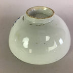 Japanese Porcelain Rice Bowl Vtg Chawan Blue White Green Sometsuke PP470