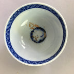Japanese Porcelain Rice Bowl Vtg Chawan Blue White Sometsuke PP468