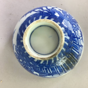 Japanese Porcelain Rice Bowl Vtg Chawan Blue White Sometsuke PP468