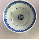 Japanese Porcelain Rice Bowl Vtg Chawan Blue White Sometsuke PP472