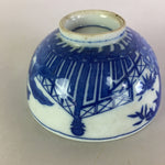 Japanese Porcelain Rice Bowl Vtg Chawan Blue White Sometsuke PP473