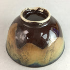 Japanese Porcelain Rice Bowl Vtg Chawan Brown Shiny Smooth Flowing Glaze PP293