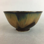 Japanese Porcelain Rice Bowl Vtg Chawan Brown Shiny Smooth Flowing Glaze PP293