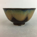 Japanese Porcelain Rice Bowl Vtg Chawan Brown Shiny Smooth Flowing Glaze PP293
