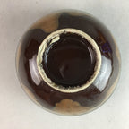 Japanese Porcelain Rice Bowl Vtg Chawan Brown Shiny Smooth Flowing Glaze PP293