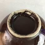 Japanese Porcelain Rice Bowl Vtg Chawan Brown Shiny Smooth Flowing Glaze PP293