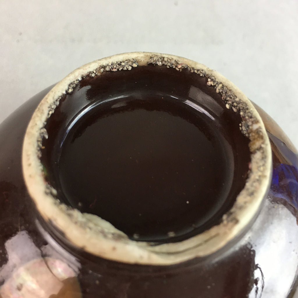 Japanese Porcelain Rice Bowl Vtg Chawan Brown Shiny Smooth Flowing Glaze PP293