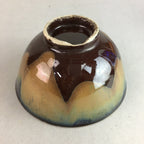 Japanese Porcelain Rice Bowl Vtg Chawan Brown Shiny Smooth Flowing Glaze PP293