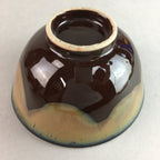 Japanese Porcelain Rice Bowl Vtg Chawan Brown Shiny Smooth Flowing Glaze PP295