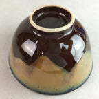 Japanese Porcelain Rice Bowl Vtg Chawan Brown Shiny Smooth Flowing Glaze PP295
