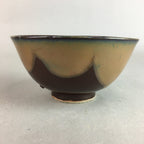 Japanese Porcelain Rice Bowl Vtg Chawan Brown Shiny Smooth Flowing Glaze PP296