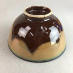 Japanese Porcelain Rice Bowl Vtg Chawan Brown Shiny Smooth Flowing Glaze PP296