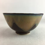 Japanese Porcelain Rice Bowl Vtg Chawan Brown Shiny Smooth Flowing Glaze PP300