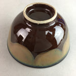 Japanese Porcelain Rice Bowl Vtg Chawan Brown Shiny Smooth Flowing Glaze PP300