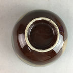 Japanese Porcelain Rice Bowl Vtg Chawan Brown Shiny Smooth Flowing Glaze PP301