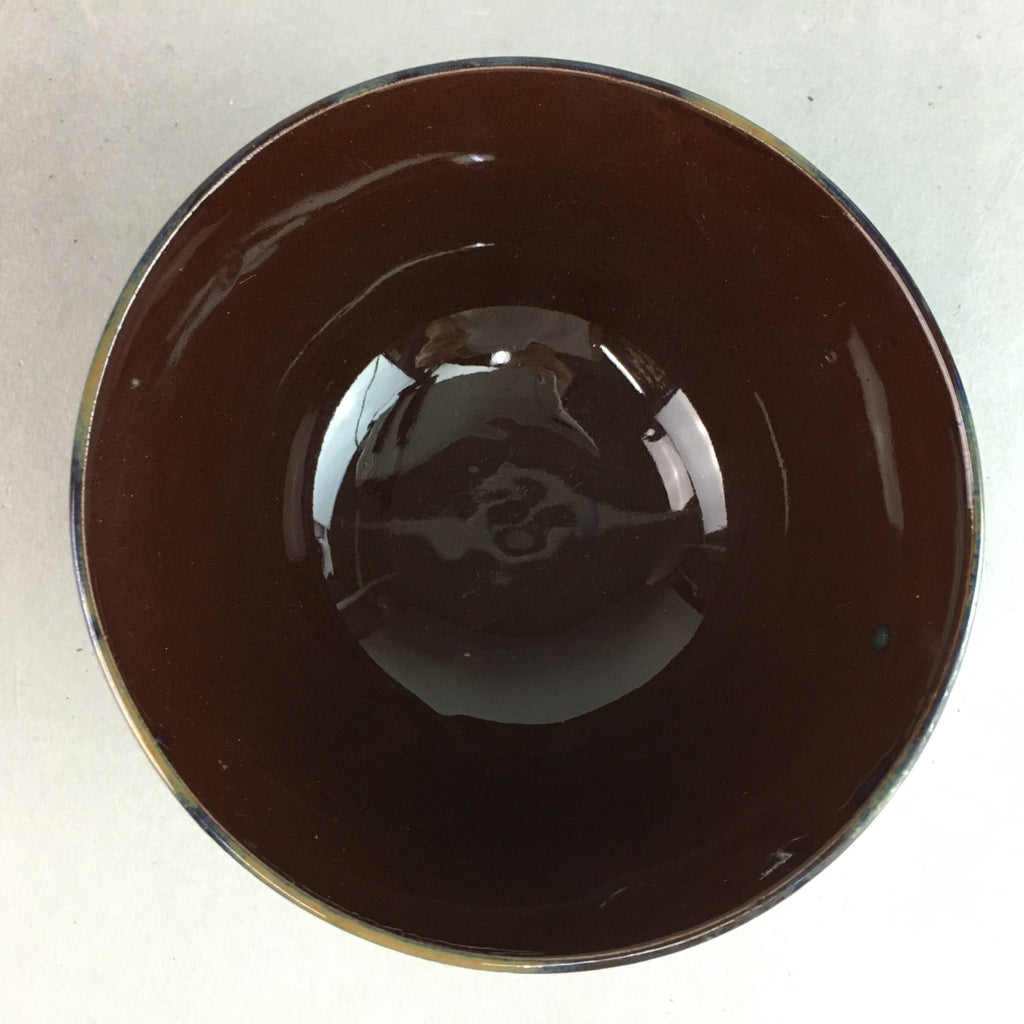 Japanese Porcelain Rice Bowl Vtg Chawan Brown Shiny Smooth Flowing Glaze PP302