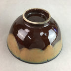 Japanese Porcelain Rice Bowl Vtg Chawan Brown Shiny Smooth Flowing Glaze PP303