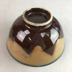 Japanese Porcelain Rice Bowl Vtg Chawan Brown Shiny Smooth Flowing Glaze PP303