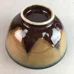 Japanese Porcelain Rice Bowl Vtg Chawan Brown Shiny Smooth Flowing Glaze PP304