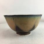Japanese Porcelain Rice Bowl Vtg Chawan Brown Shiny Smooth Flowing Glaze PP304