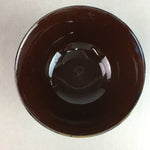 Japanese Porcelain Rice Bowl Vtg Chawan Brown Shiny Smooth Flowing Glaze PP304
