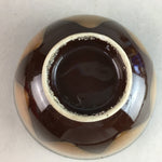 Japanese Porcelain Rice Bowl Vtg Chawan Brown Shiny Smooth Flowing Glaze PP304