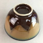Japanese Porcelain Rice Bowl Vtg Chawan Brown Shiny Smooth Flowing Glaze PP304