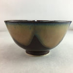 Japanese Porcelain Rice Bowl Vtg Chawan Brown Shiny Smooth Flowing Glaze PP305