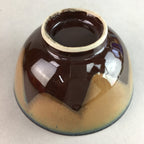 Japanese Porcelain Rice Bowl Vtg Chawan Brown Shiny Smooth Flowing Glaze PP305
