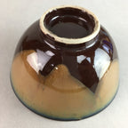 Japanese Porcelain Rice Bowl Vtg Chawan Brown Shiny Smooth Flowing Glaze PP305
