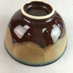 Japanese Porcelain Rice Bowl Vtg Chawan Brown Shiny Smooth Flowing Glaze PP306