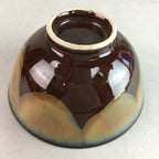 Japanese Porcelain Rice Bowl Vtg Chawan Brown Shiny Smooth Flowing Glaze PP306