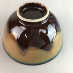 Japanese Porcelain Rice Bowl Vtg Chawan Brown Shiny Smooth Flowing Glaze PP307